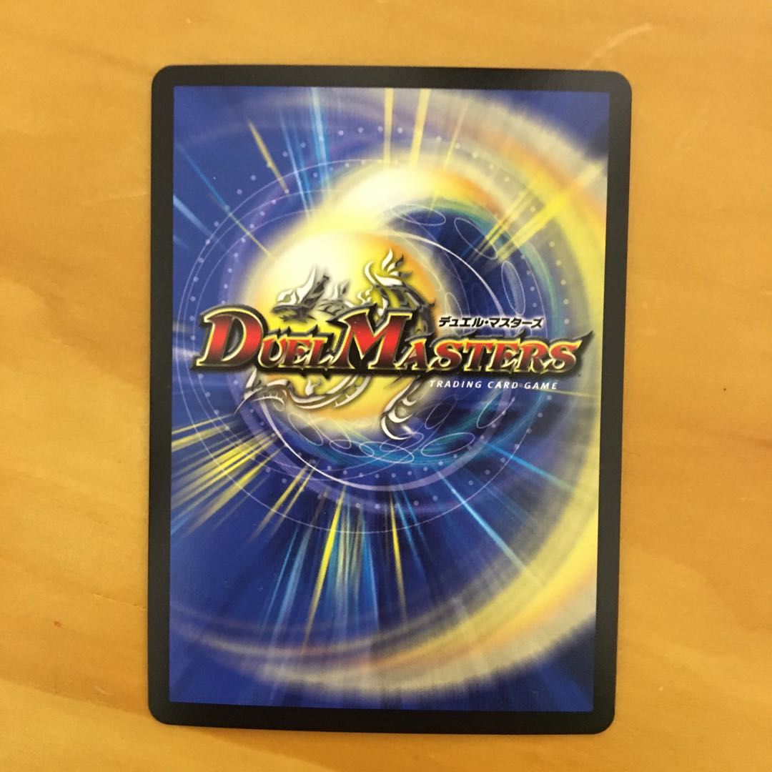 Azarasi@カード専門店様専用