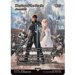 Kaminagi's Blessing/Blessing of the Oracle // Akroma's Will/Akroma's Will (English) [FCA] 1枚
