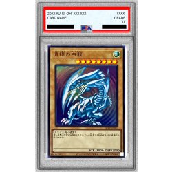 [PSA10 Certified] Blue-Eyes White Dragon [Ultra] {QCCP-JP001} 《Monster》 1枚