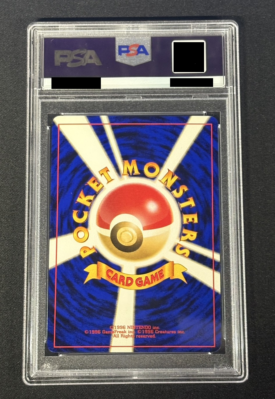 [PSA9 Graded] Charizard LV.76 (Fire/Marked) [★] {Old Back} 1枚