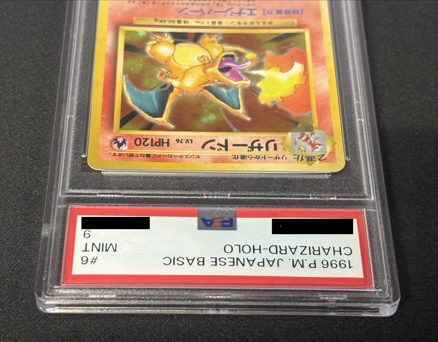 [PSA9 Graded] Charizard LV.76 (Fire/Marked) [★] {Old Back} 1枚