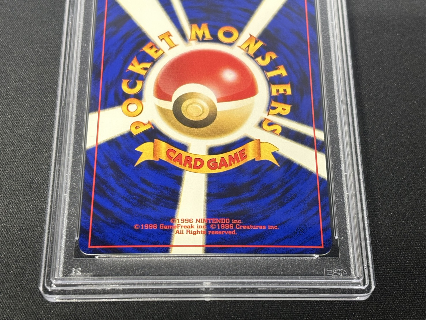 [PSA9 Graded] Charizard LV.76 (Fire/Marked) [★] {Old Back} 1枚