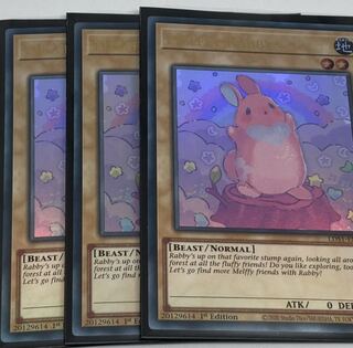 メルフィー・ラビィ　英語版　EU版　3枚