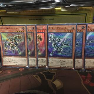 アンコウ 遊戯王 シルバーガジェット ゴールドガジェット 3枚ずつ