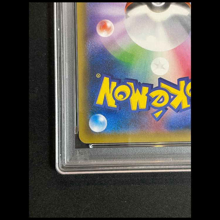[PSA10] Charizard EX PROMO 276/XY-P 1枚
