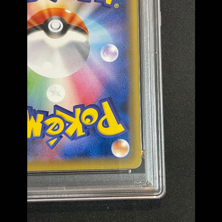 [PSA10] Charizard EX PROMO 276/XY-P 1枚