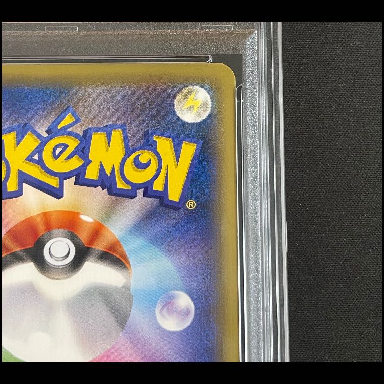 [PSA10] Charizard EX PROMO 276/XY-P 1枚