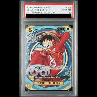 [PSA10] Monkey D. Luffy ONE PIECE DAY SR OP07-109 1枚