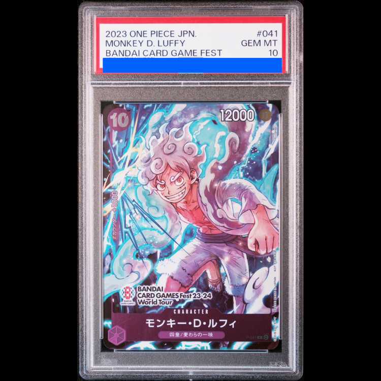 [PSA10] Monkey D. Luffy, illust: Nijihayashi P, P-041 1枚