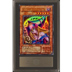 [*Poor Condition / ARS10 Certified] Black Magician Girl [Ultra] {P4-01} 《Monster》 1枚