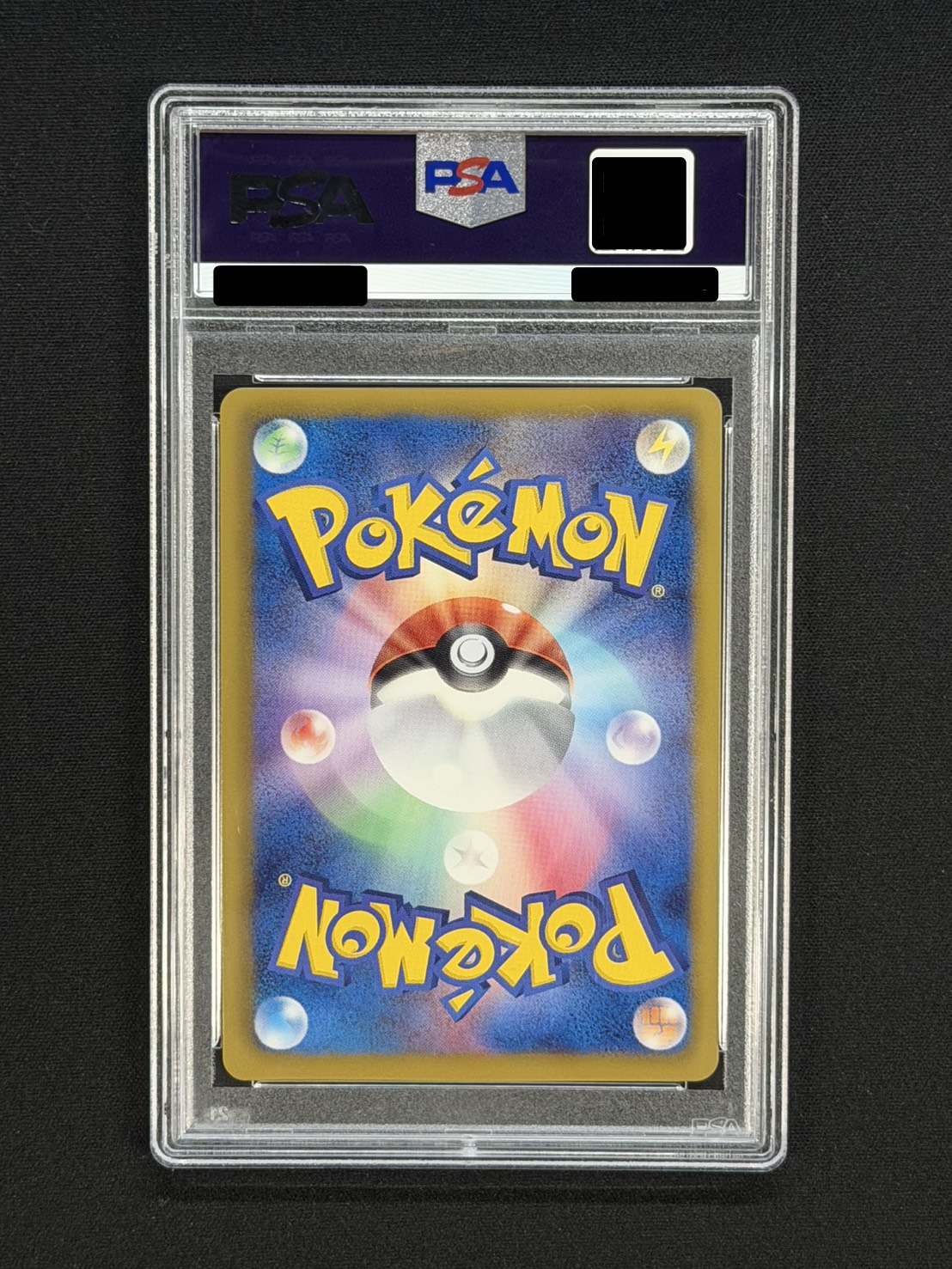 [PSA10 Graded] Pikachu [P] {229/BW-P} 1枚
