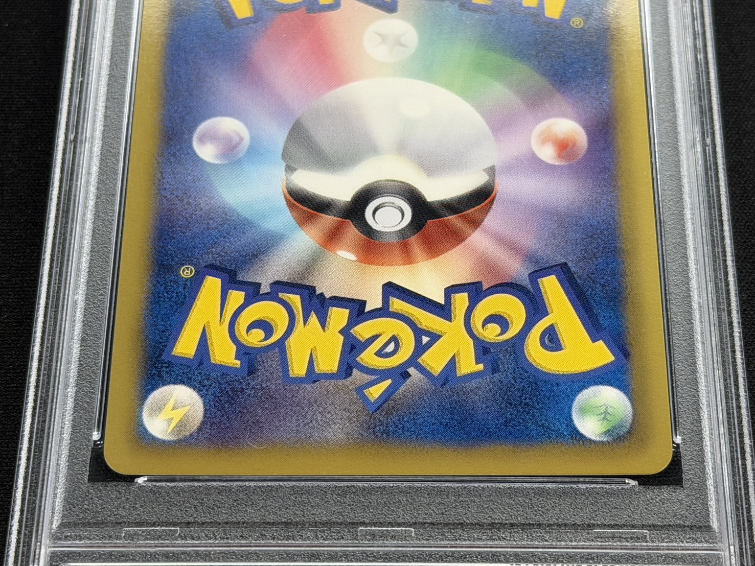 [PSA10 Graded] Pikachu [P] {229/BW-P} 1枚