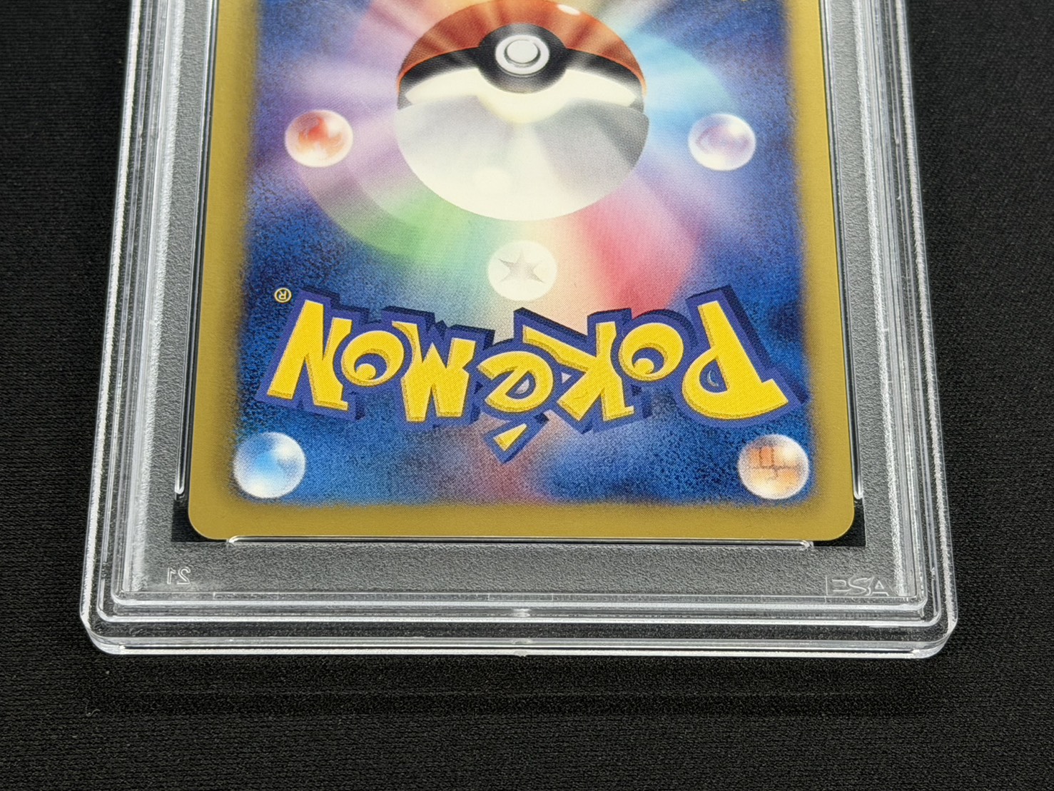 [PSA10 Graded] Pikachu [P] {229/BW-P} 1枚