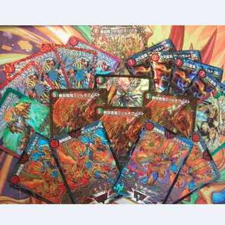 赤緑モルネクパーツ画像３枚ばら売り可