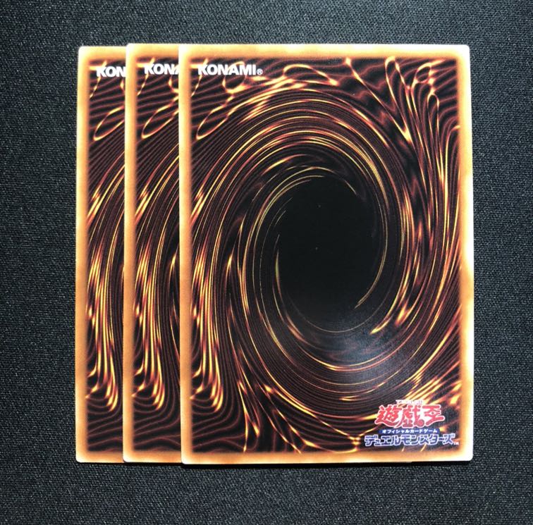 鉄獣戦線 徒花のフェリジット SR