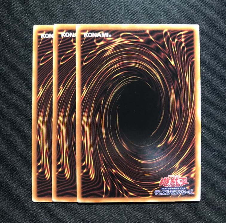 鉄獣戦線 徒花のフェリジット SR