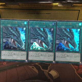 アンコウ 遊戯王ティマイオスの眼 UR 3枚 ウルトラ