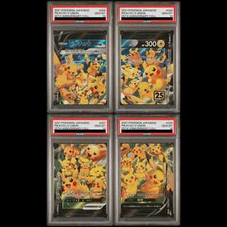 [PSA10] Pikachu V-UNION 《4-Card Set/25th》 (RRR) {025/028–028/028} [S8a/25th ANNIVERSARY COLLECTION] [SS] 1枚