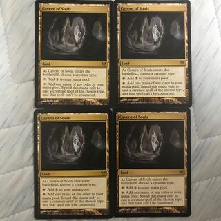 魂の洞窟　英語　AVR  4枚セット