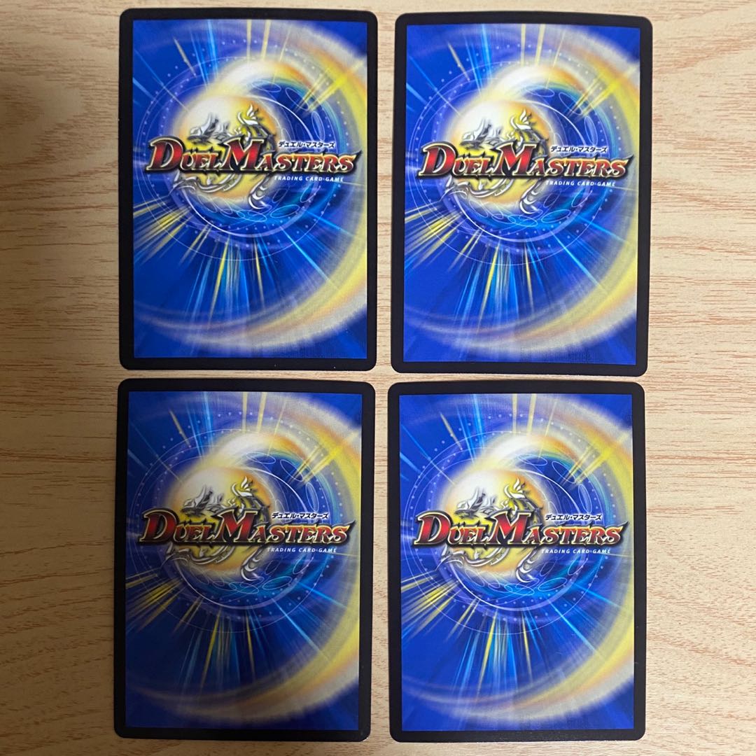 ニコル・ボーラス(ウルトラゴールデンカード仕様)