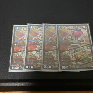 スゴ腕プロジューサー｜りんご娘はさんにんっ娘 4枚