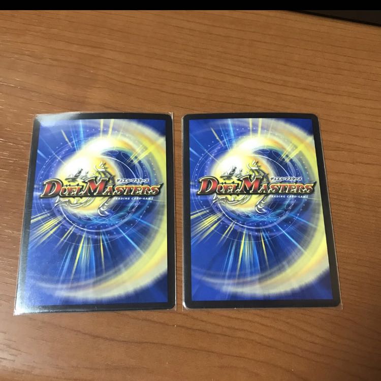 百族の長 プチョヘンザ(ウルトラゴールデンカード仕様)