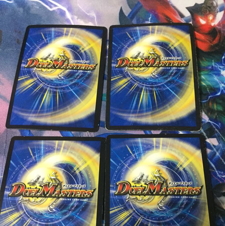 次元龍覇グレンモルト覇 ヘッド ジュダイオウ