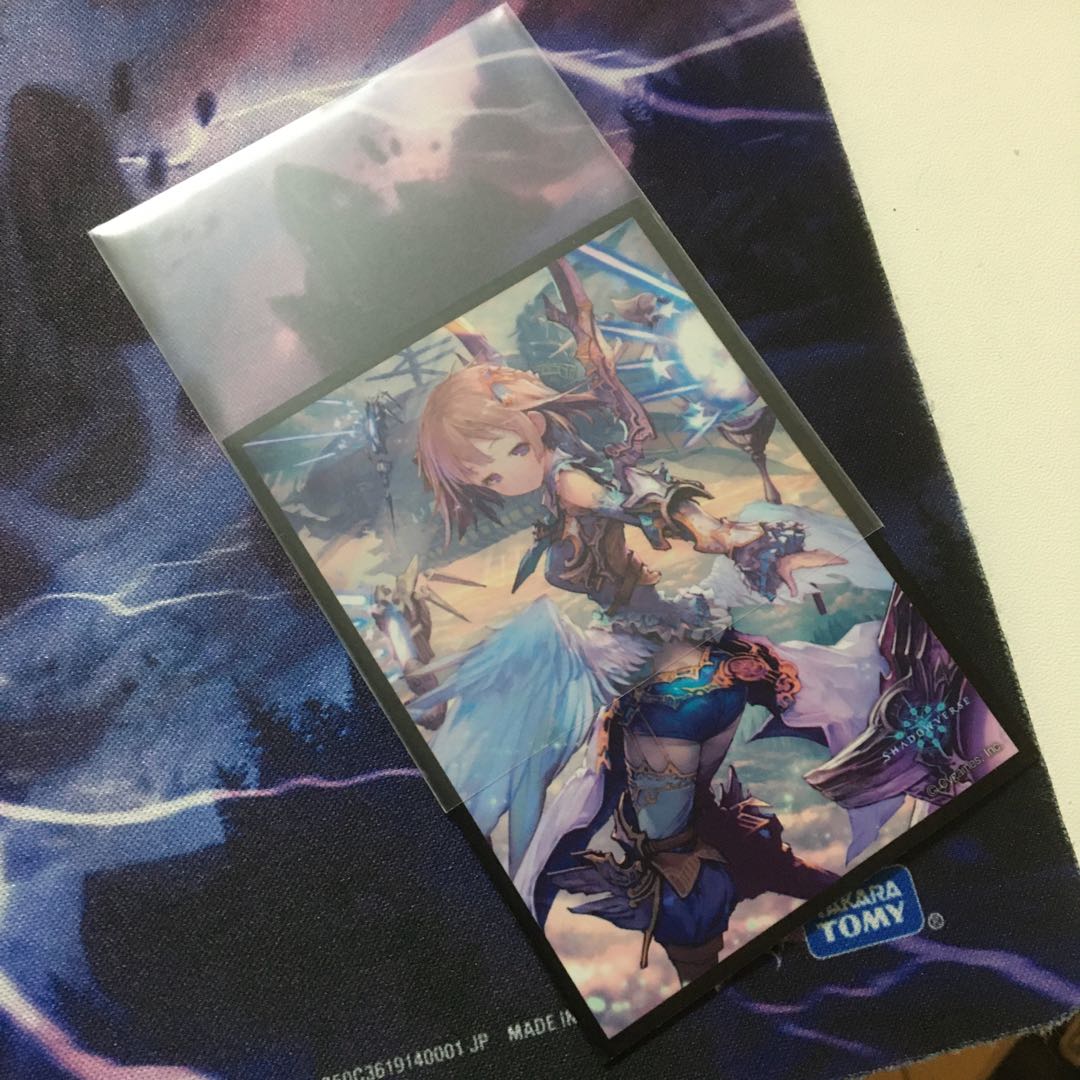 ネクラドルマゲドン