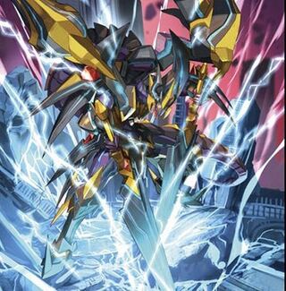 虚幻竜刻　ファントムブラスター　4コン