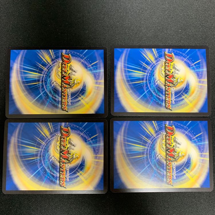 陸幻スルニャン