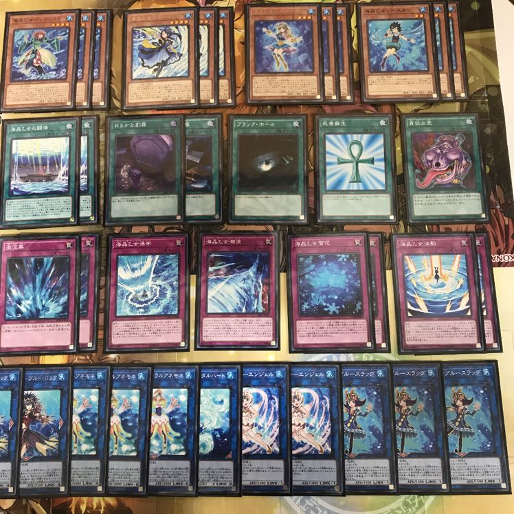 海晶乙女(マリンセス)デッキ　遊戯王