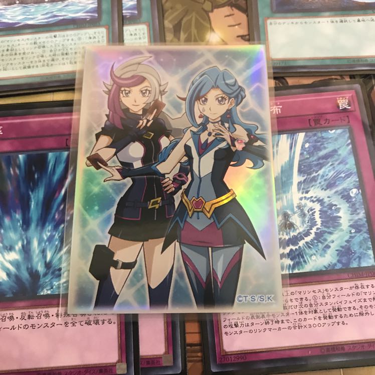 海晶乙女(マリンセス)デッキ　遊戯王