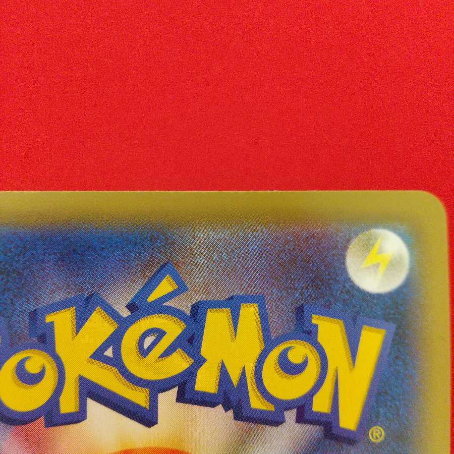 ザシアンV RR 3枚 外 写真のカードセット《渇望様専用》