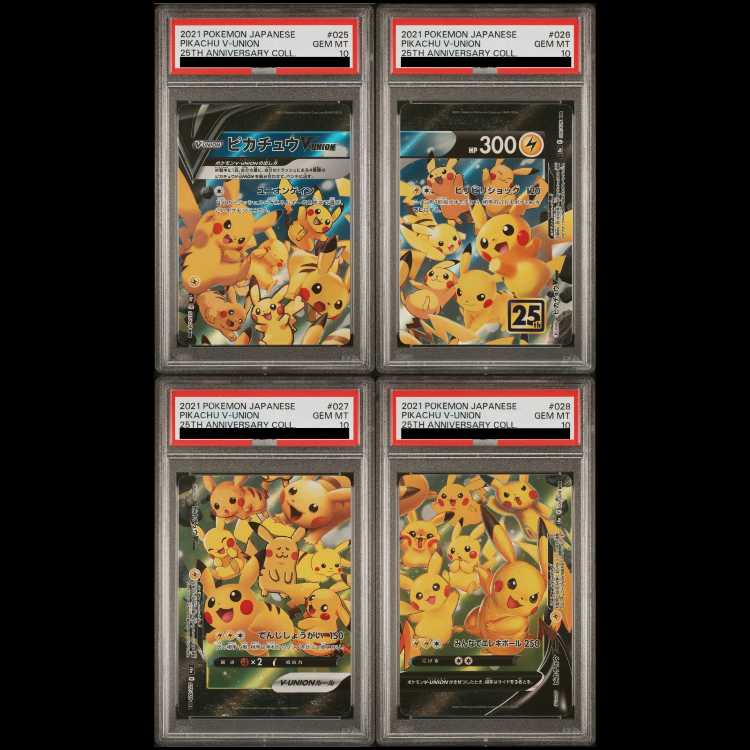 [PSA10] PikachuV-UNION 《4-Card Set/25th》 (RRR) {025/028~028/028} [S8a/25th ANNIVERSARY COLLECTION] [SS] 1枚