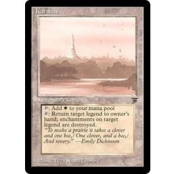 [EX] Karakas/Karakas (English) [LEG] 1枚