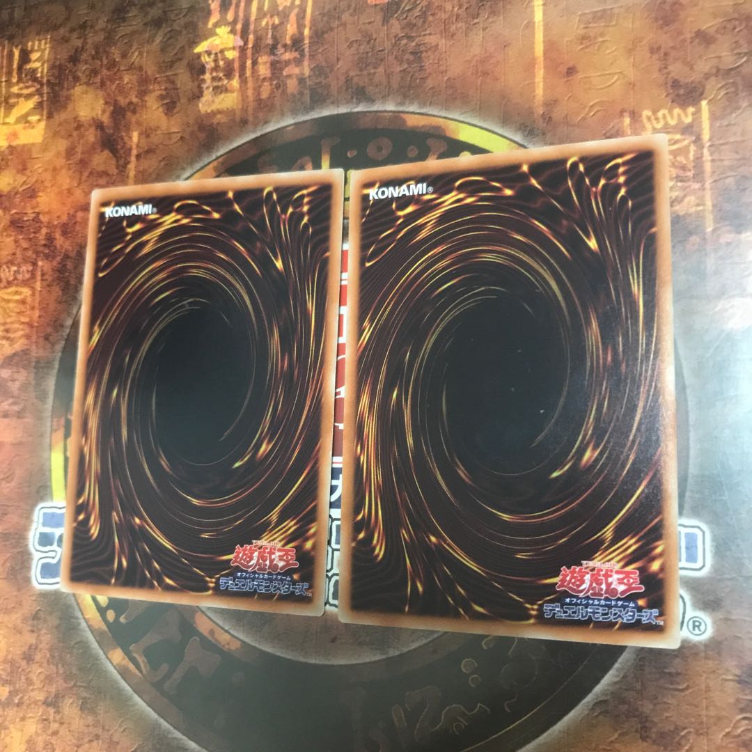 遊戯王★ワンフォーワン ★ノーマル二枚★2