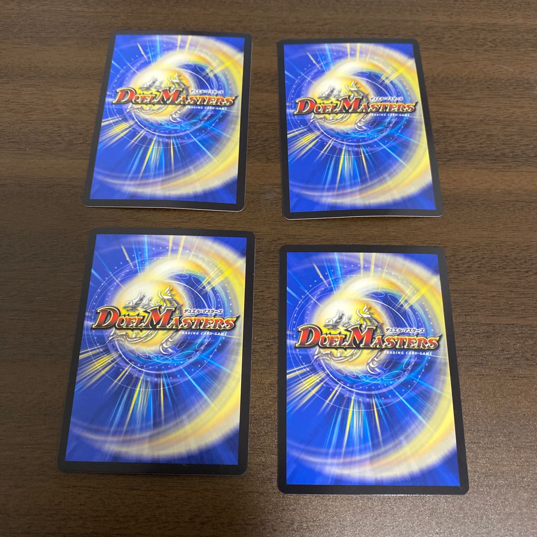 天災デドダム 4枚