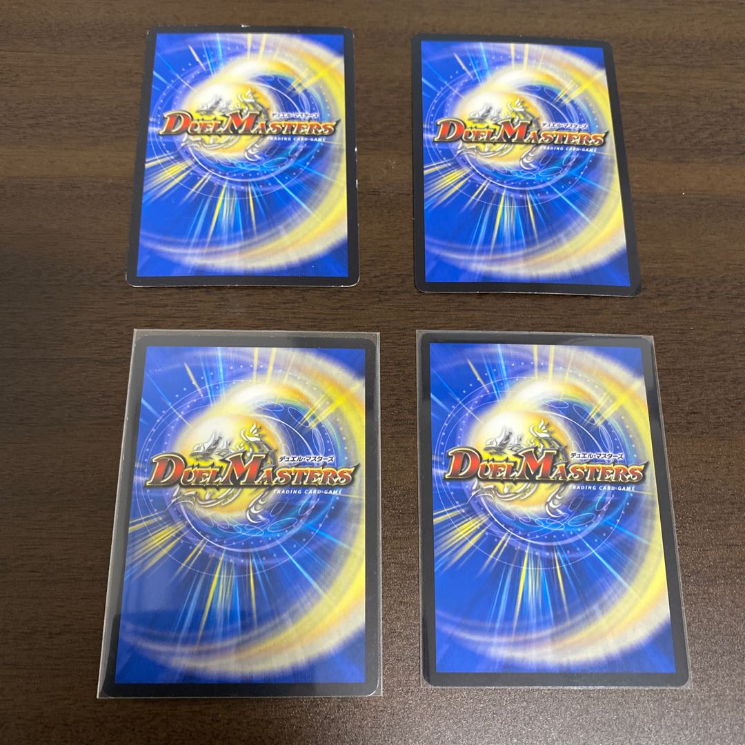 テック団の波壊Go!