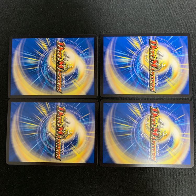 幽影モンス・ピエール