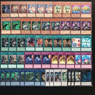 レプティレスデッキ 遊戯王 215 成金ゴブリン 死者蘇生 墓地墓地の恨み