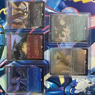 MTG Ancient Dragons: 5-Card Borderless Foil Set 5枚