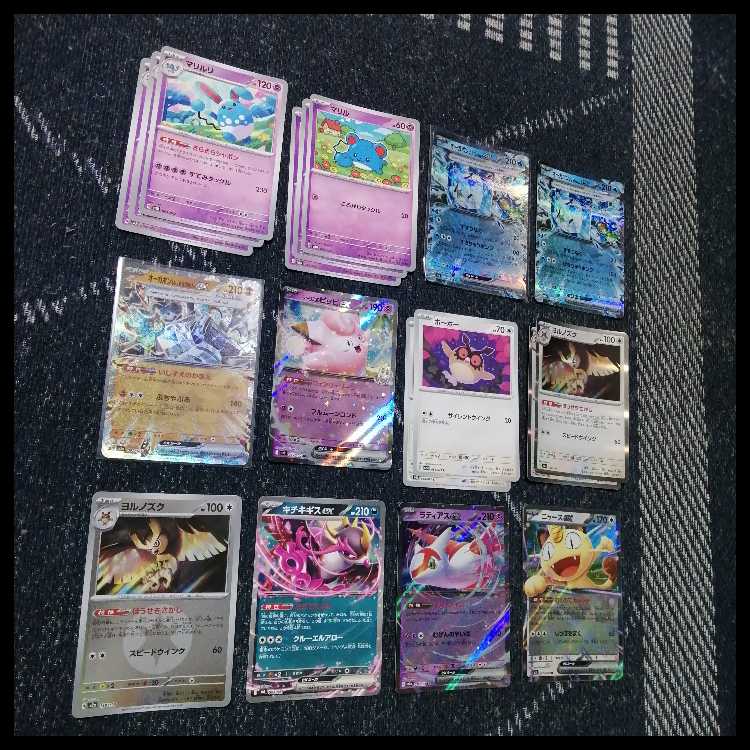 Pokémon Card Deck: Azumarill Meowthex [05335] 1枚