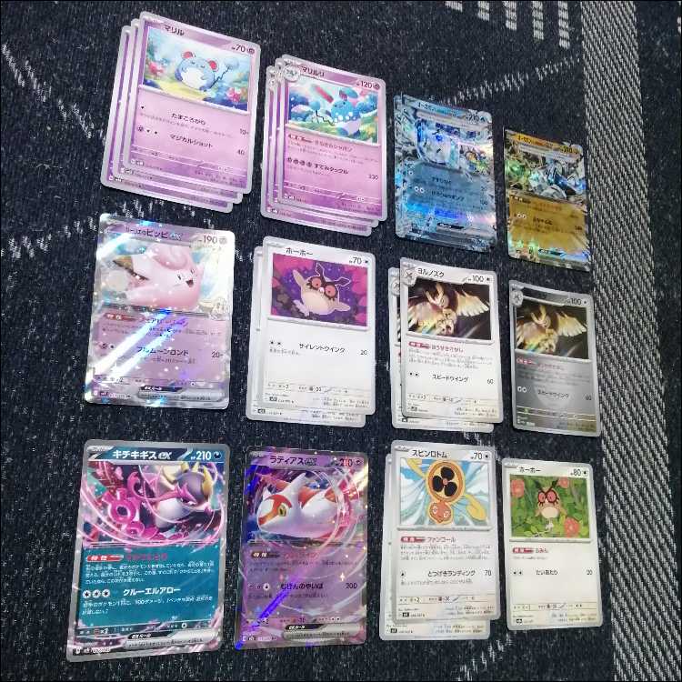 Pokémon Card Deck: Azumarill Meowthex [05334] 1枚
