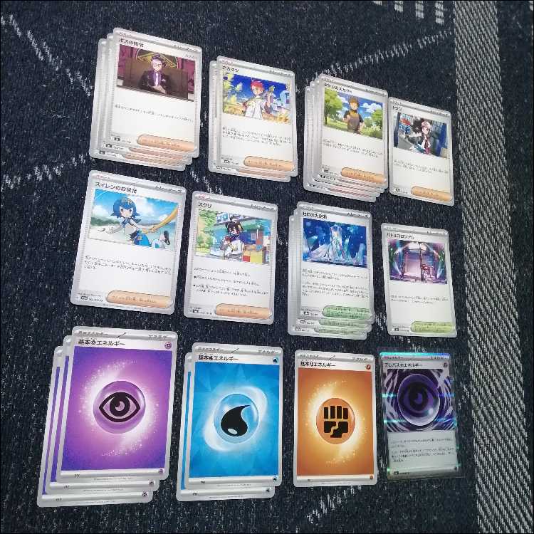 Pokémon Card Deck: Azumarill Meowthex [05334] 1枚