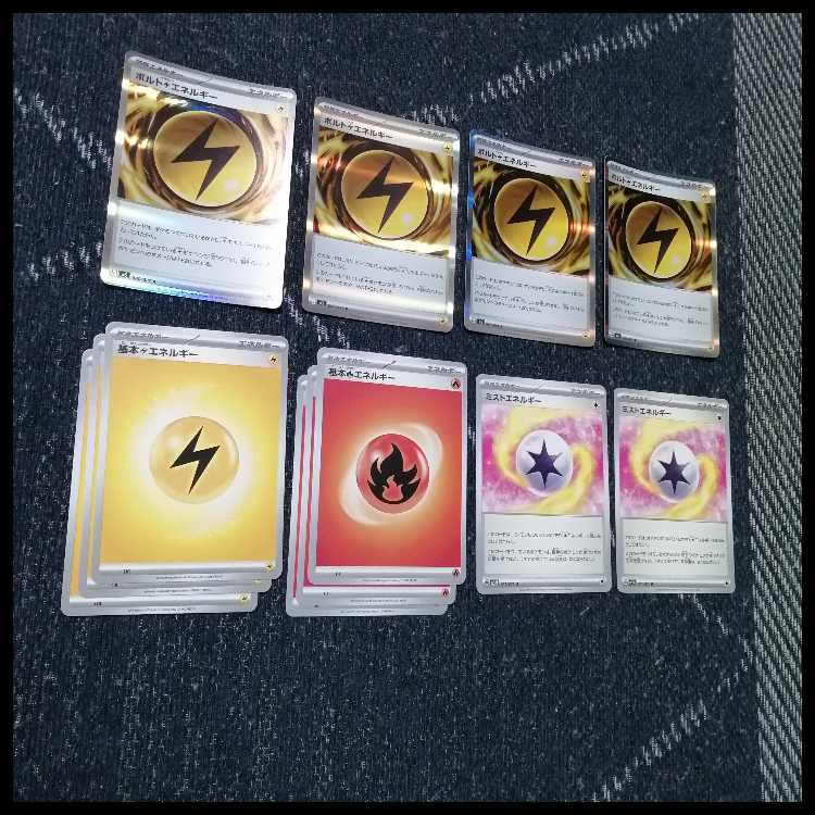 ポケモンカード　デッキ　テツノイバラex　ヒーローマント　[05333] 1枚