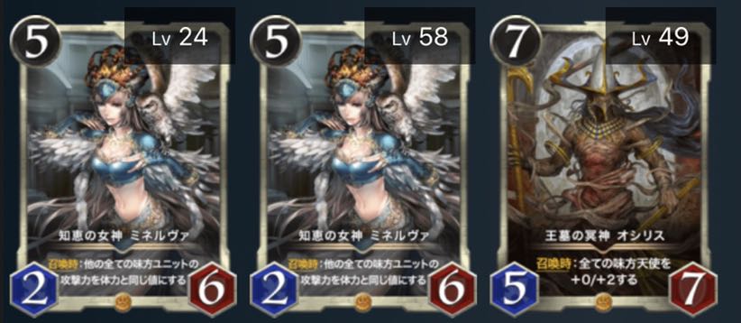 白　10枚セット