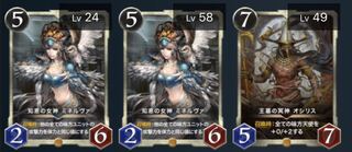 白　10枚セット