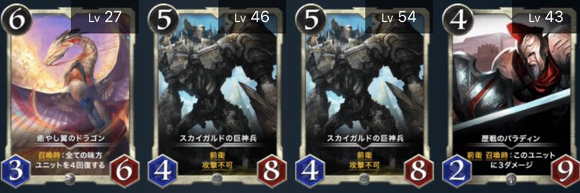 白　10枚セット