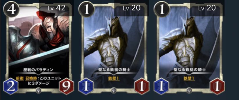 白　10枚セット