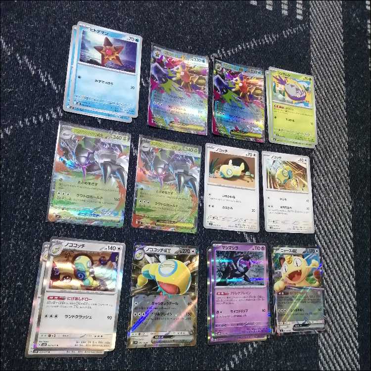 Pokémon Card Deck: Mega Golisopodex, Mega Starmie [05331] 1枚
